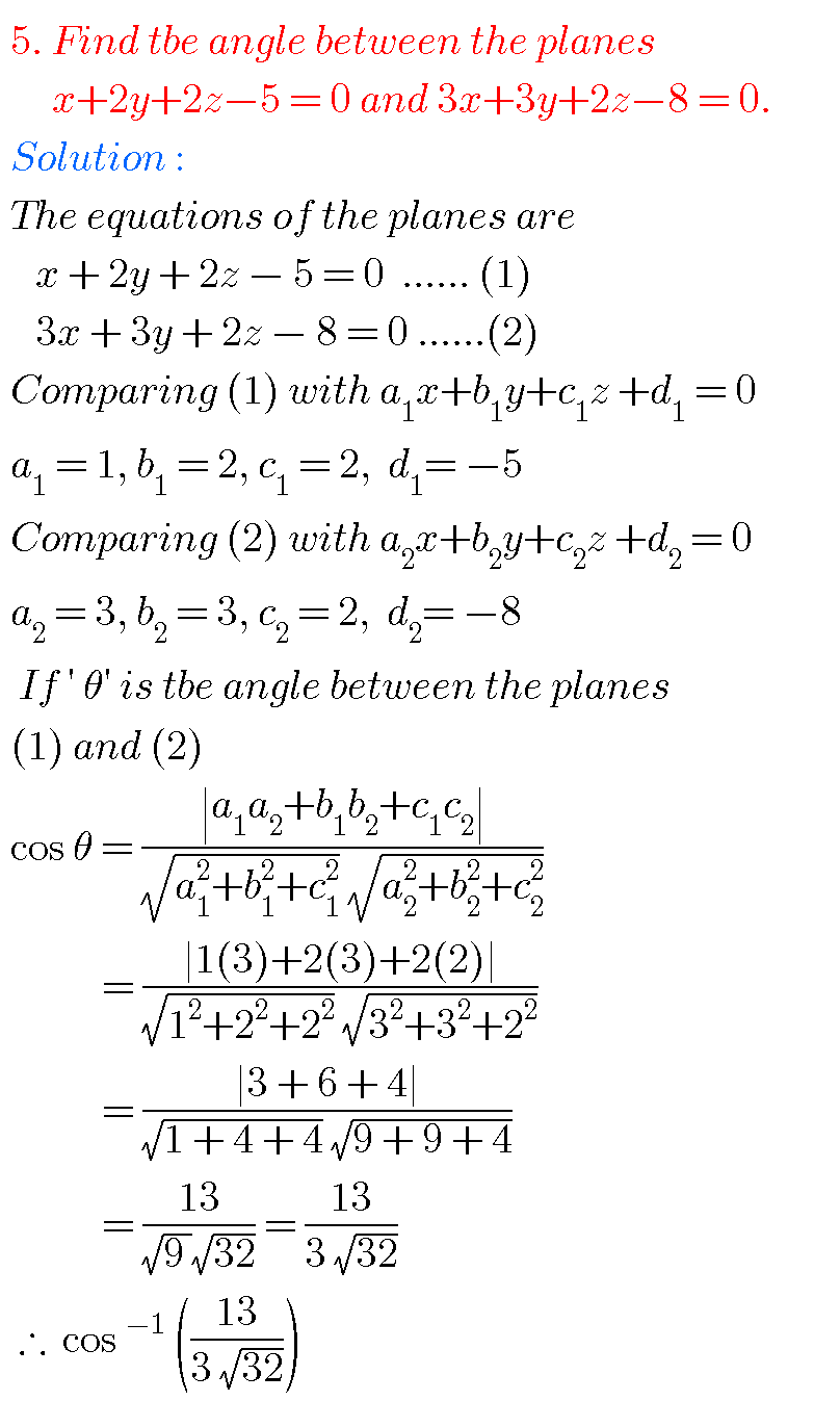 The Plane,intermediate First Year 1B Mathematics Chapter 7 Problems ...