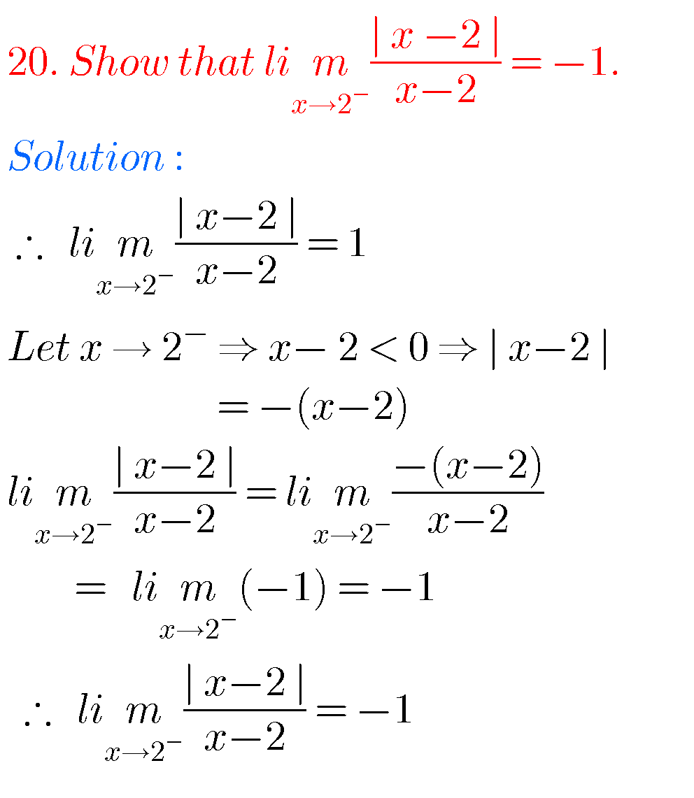 Mathematics Limits And Continuity Inter Solutions - MATHS GLOW