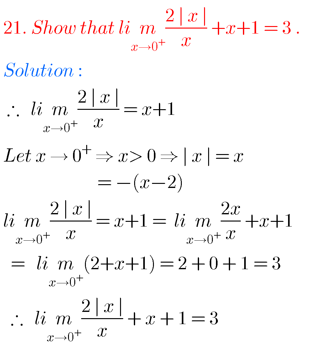 Mathematics Limits And Continuity Inter Solutions - MATHS GLOW