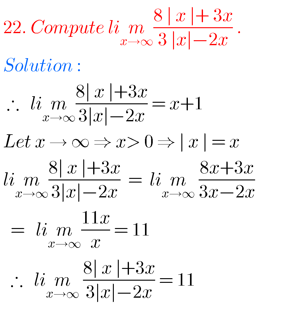 Mathematics Limits And Continuity Inter Solutions - MATHS GLOW