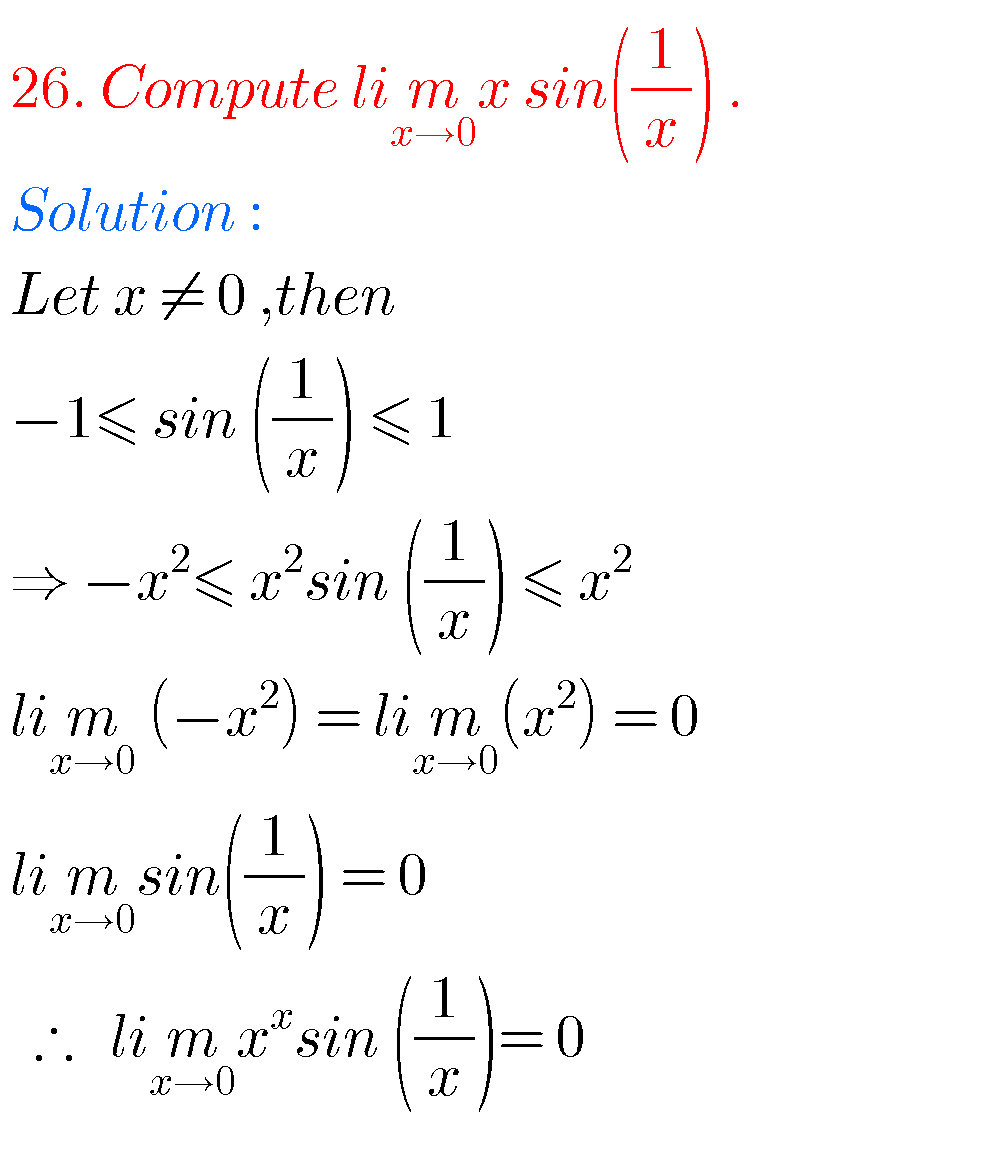 Mathematics Limits And Continuity Inter Solutions - MATHS GLOW