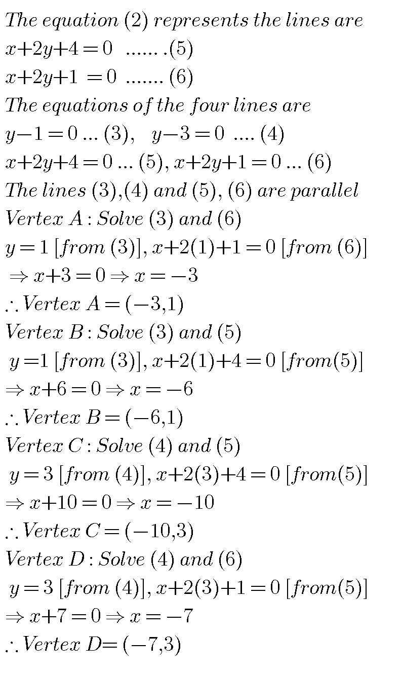 Pair Of Straight Lines Inter 1st Year,Mathematics Inter 1b Chapter 4 ...