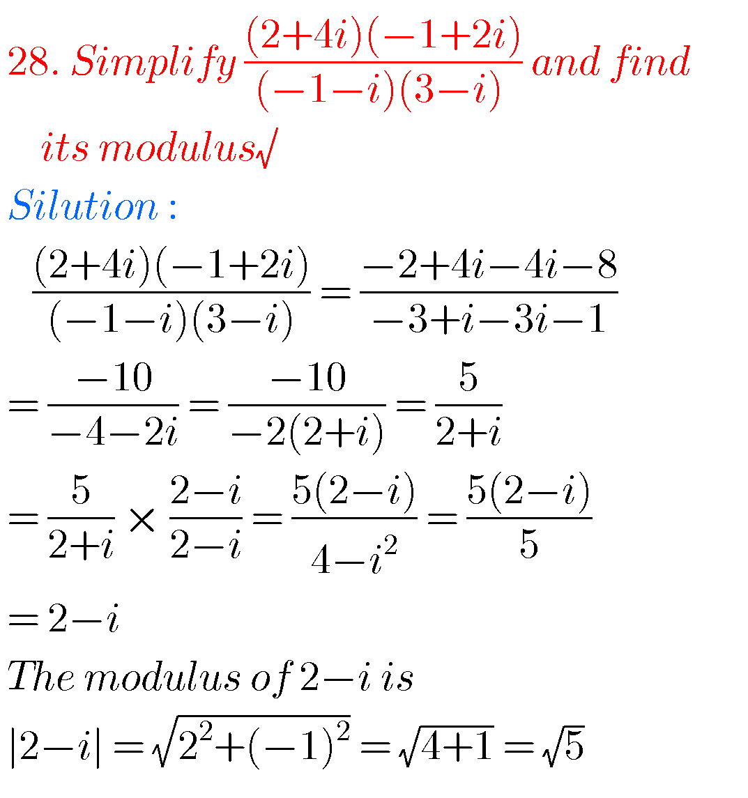 Inter Maths Solution For Complex Numbers,intermediate 2nd Year Maths 2a ...