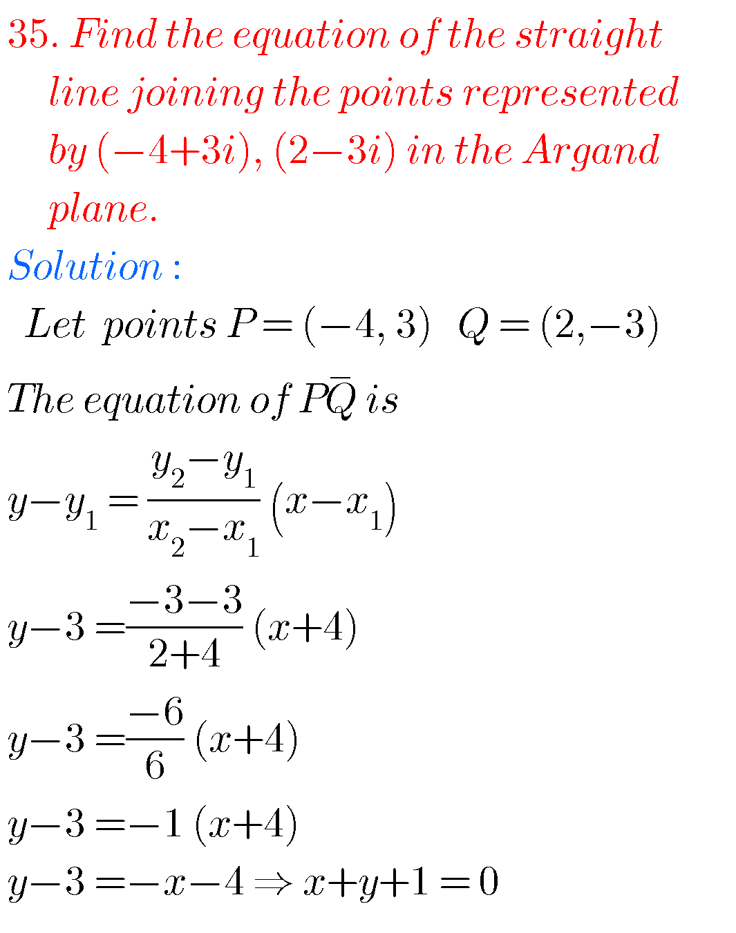 Inter Maths Solution For Complex Numbers,Intermediate 2nd Year Maths 2a ...