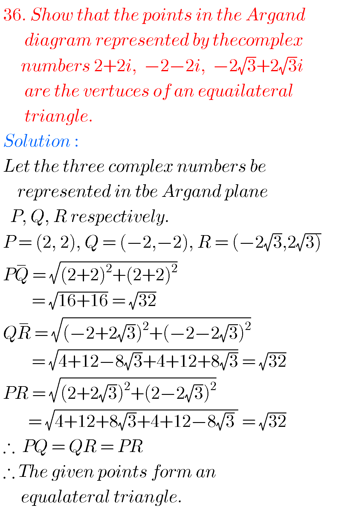 Inter Maths Solution For Complex Numbers,intermediate 2nd Year Maths 2a ...