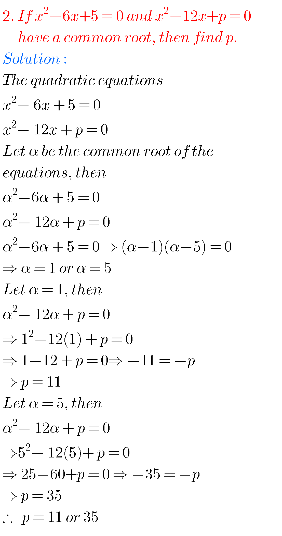 Inter Maths Solutions For Quadratic Expressions,exercise 3(b) Chapter 3 ...