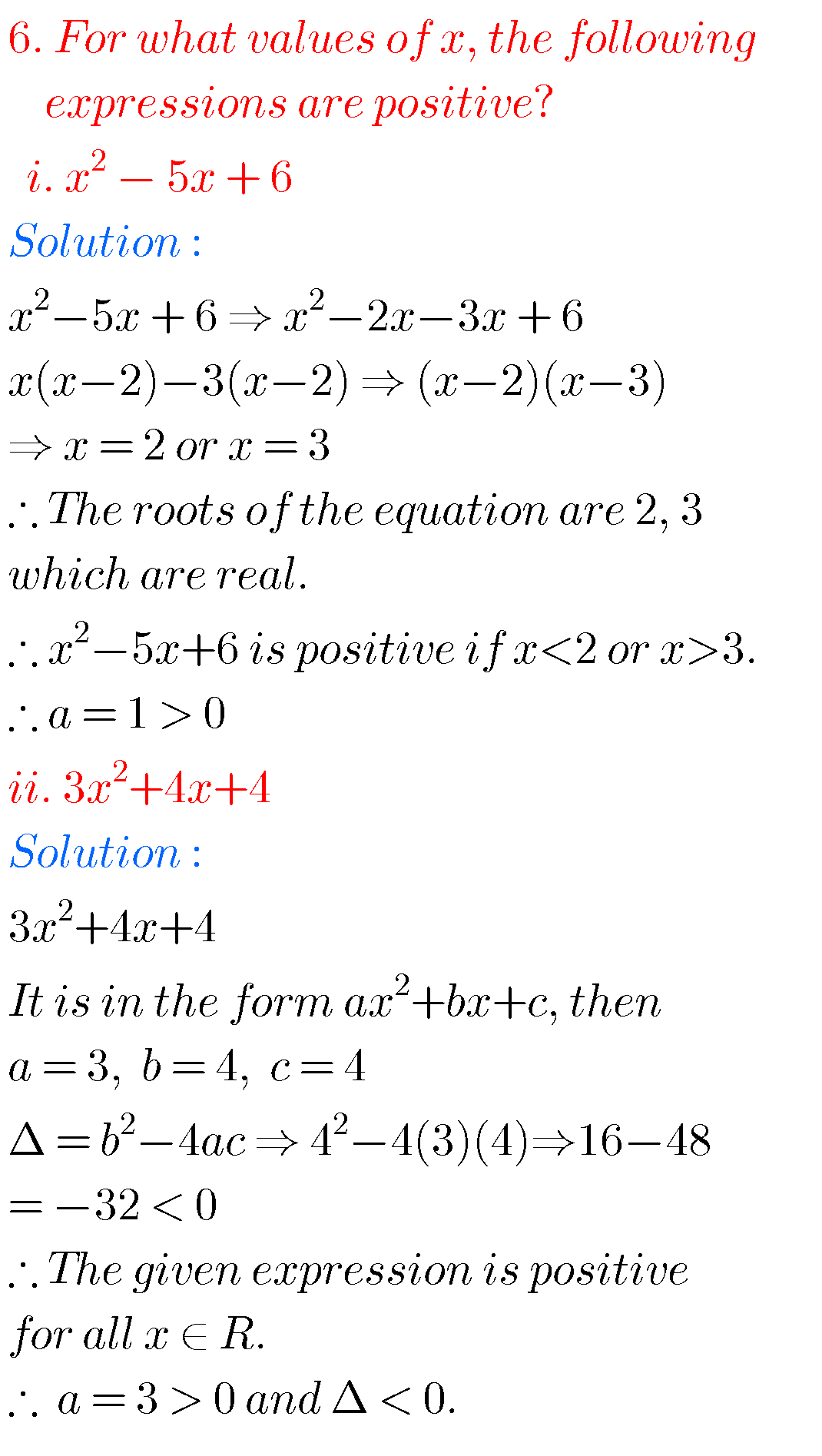 Inter Maths Solutions For Quadratic Expressions,Exercise 3(b) Chapter 3 ...