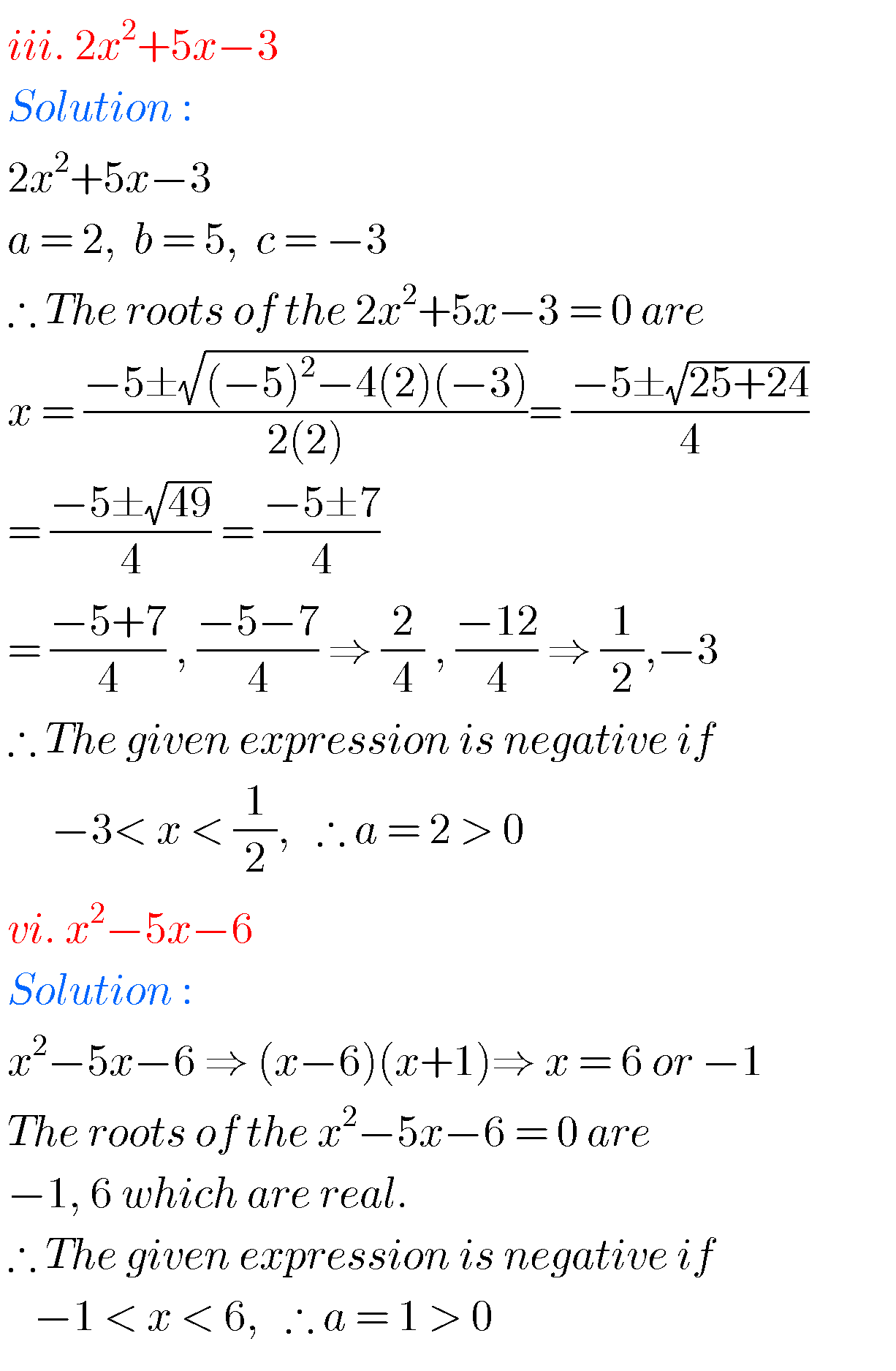 Inter Maths Solutions For Quadratic Expressions,Exercise 3(b) Chapter 3 ...