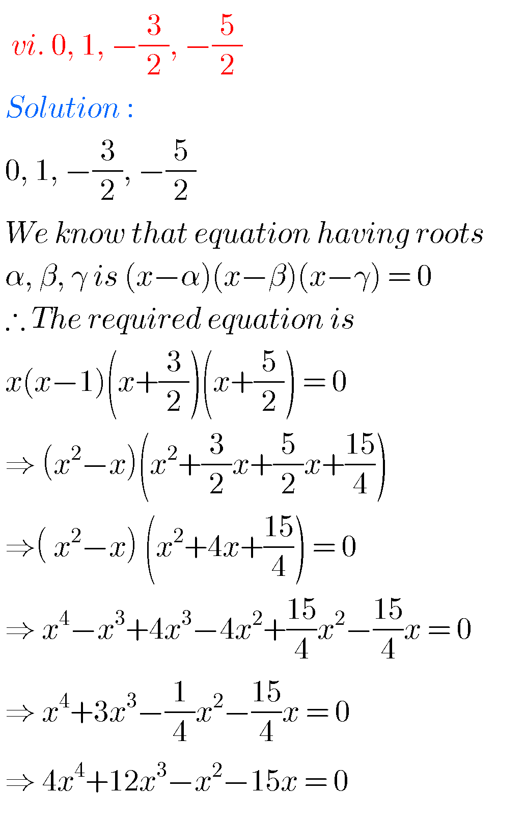 Inter Maths Solutions For Theory Of Equations,exercise 4(a),4(b),4(c),4 ...