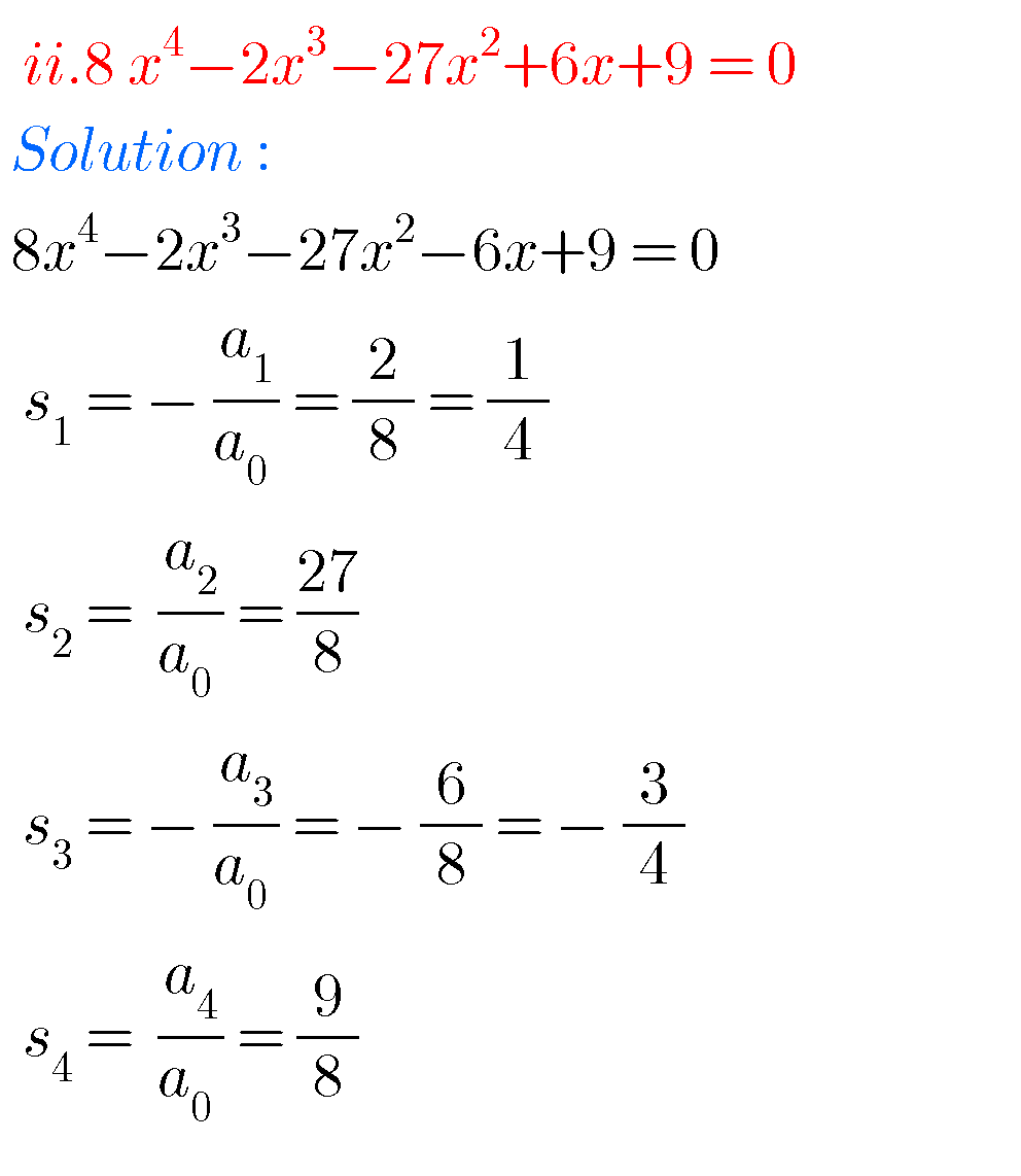 Inter Maths Solutions For Theory Of Equations,exercise 4(a),4(b),4(c),4 ...