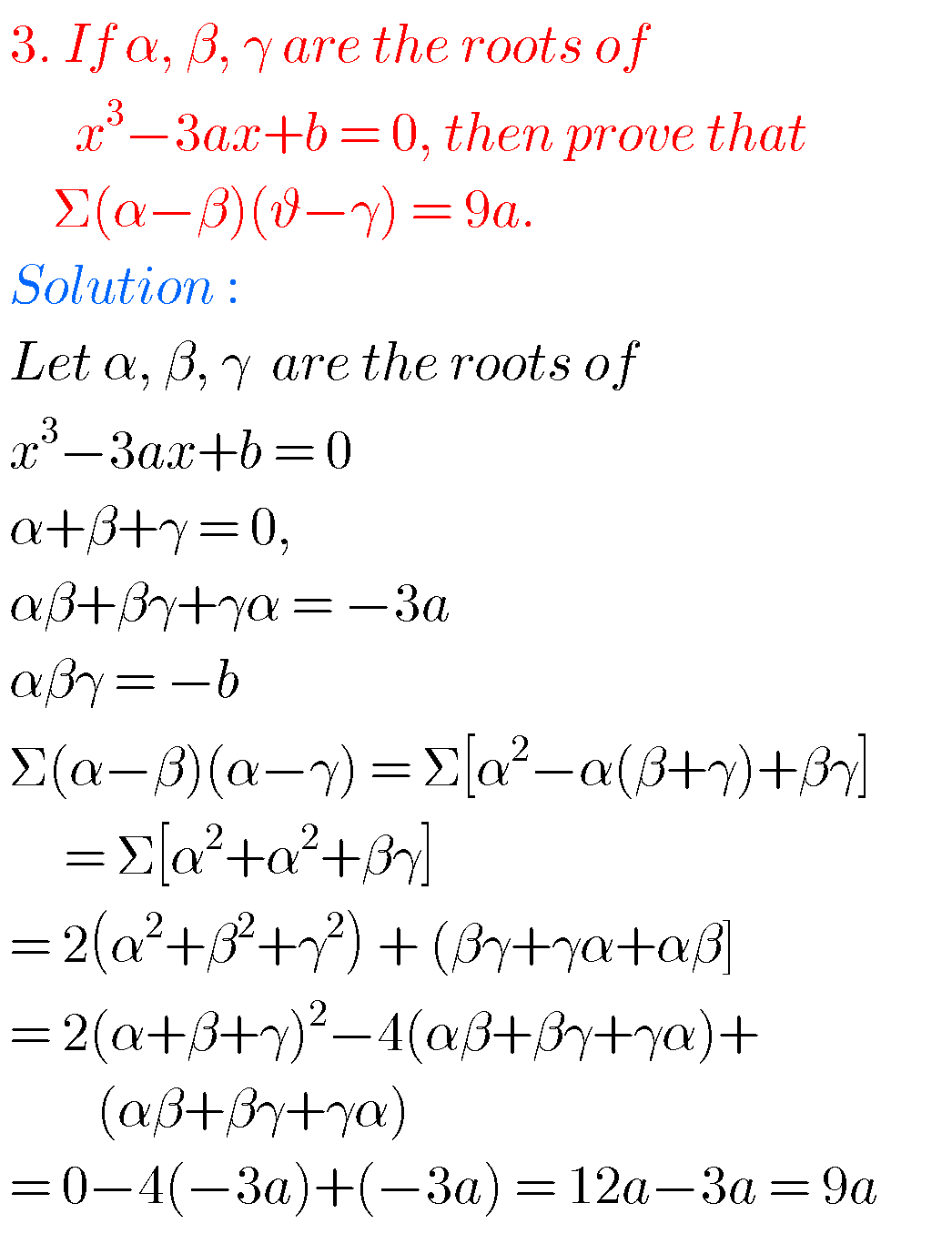 Inter Maths Solutions For Theory Of Equations,exercise 4(a),4(b),4(c),4 ...