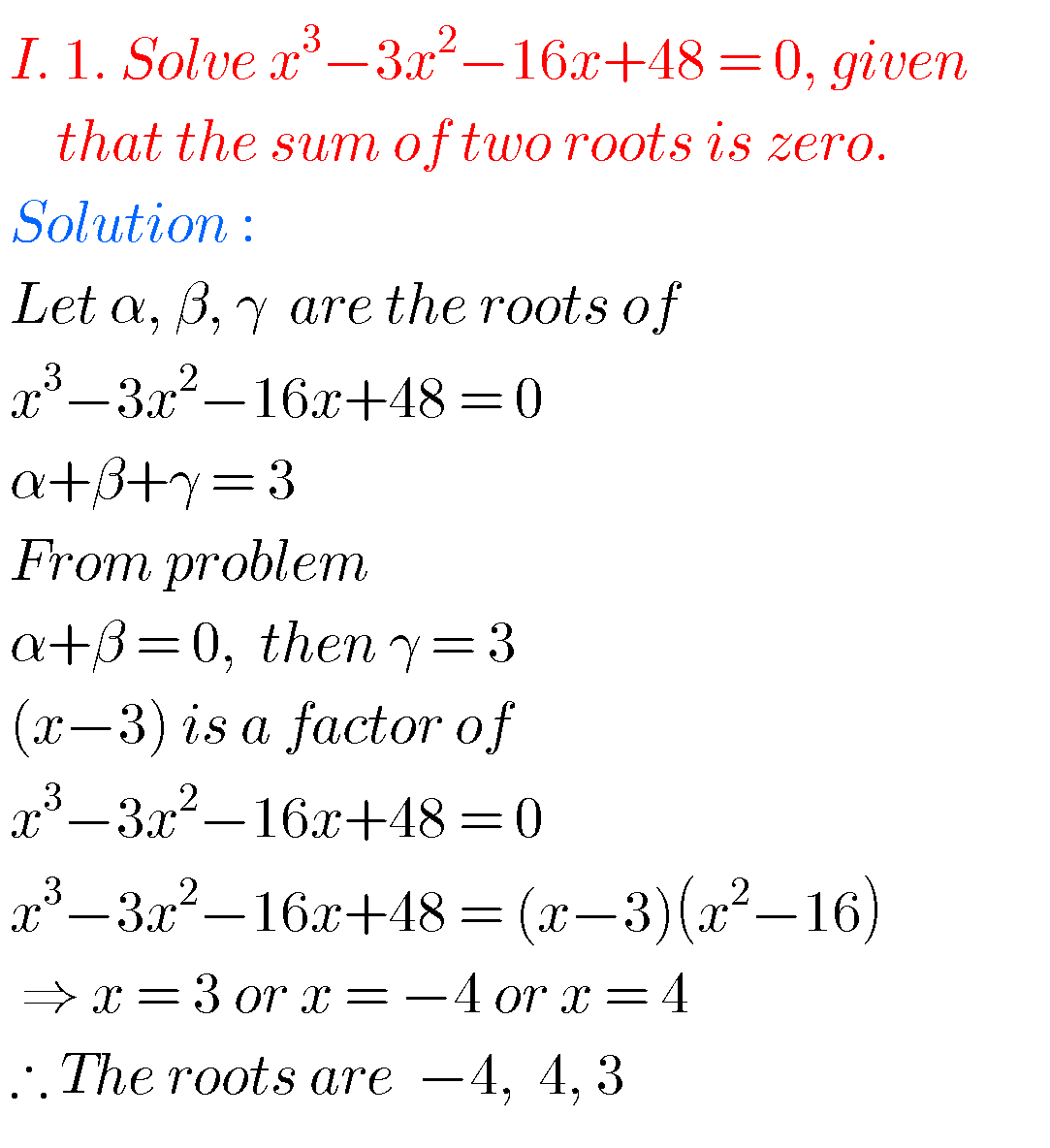 Inter Maths Solutions For Theory Of Equations,exercise 4(a),4(b),4(c),4 ...