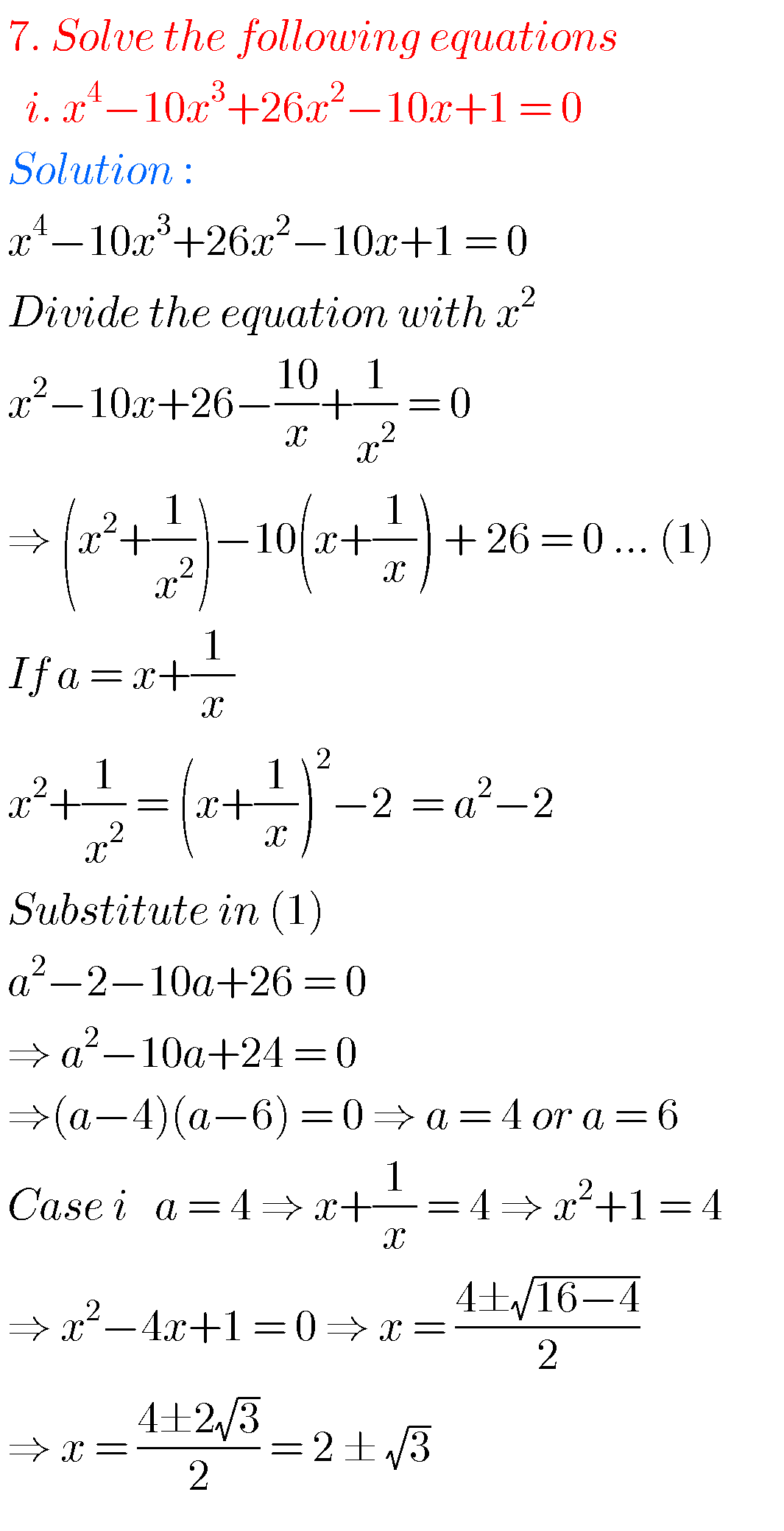 Inter Maths Solutions For Theory Of Equations,exercise 4(a),4(b),4(c),4 ...