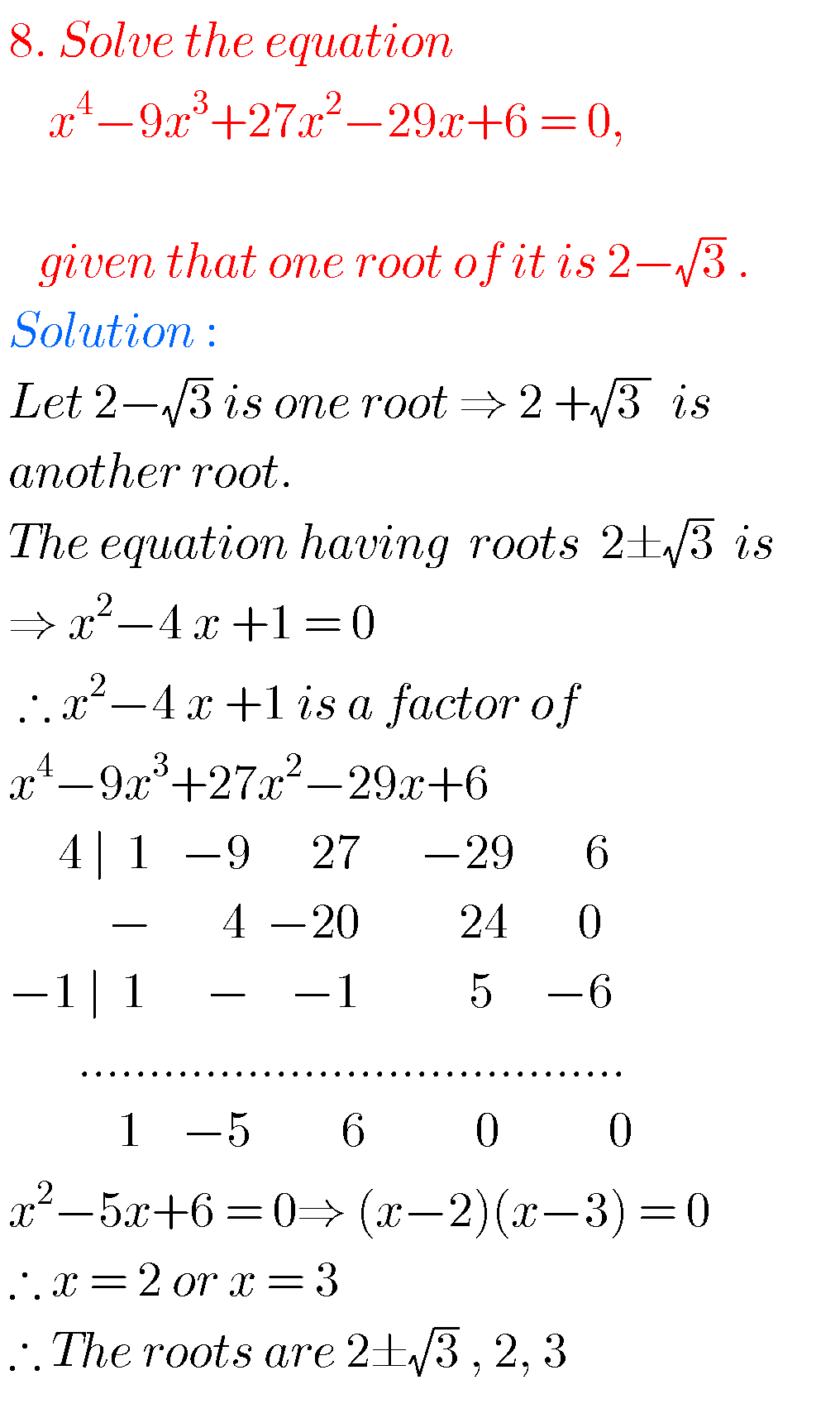 Inter Maths Solutions For Theory Of Equations,exercise 4(a),4(b),4(c),4 ...