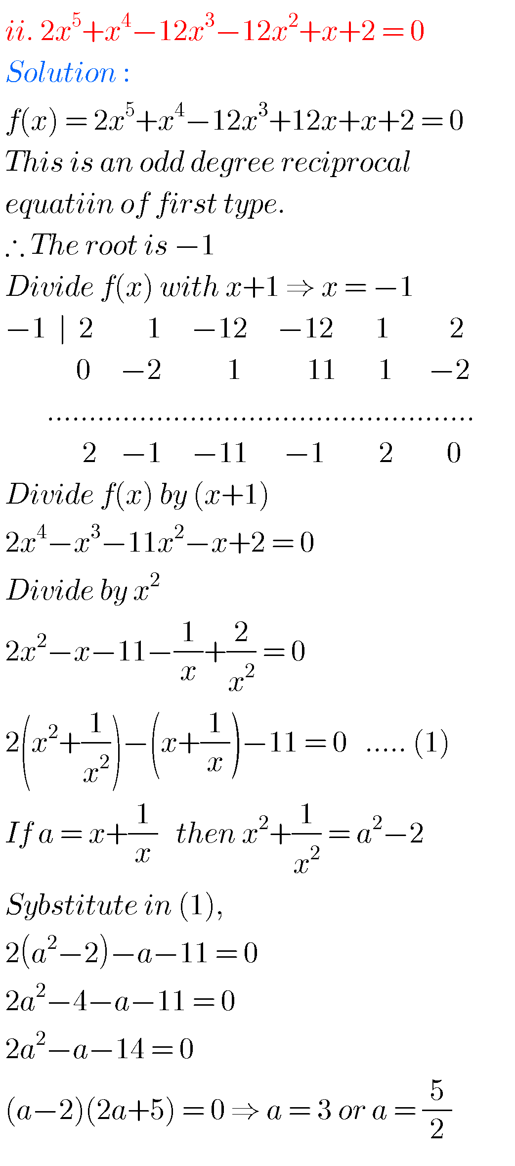 Intermediate 1a Solutions - MATHS GLOW