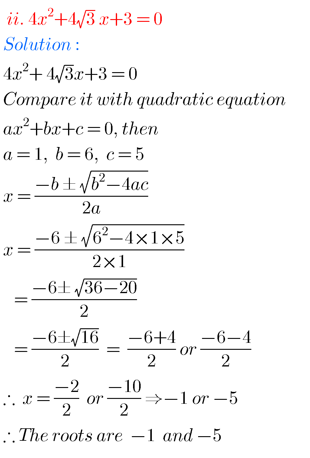 SSC Solutions For Maths Quadratic Equations Class 10 - MATHS GLOW