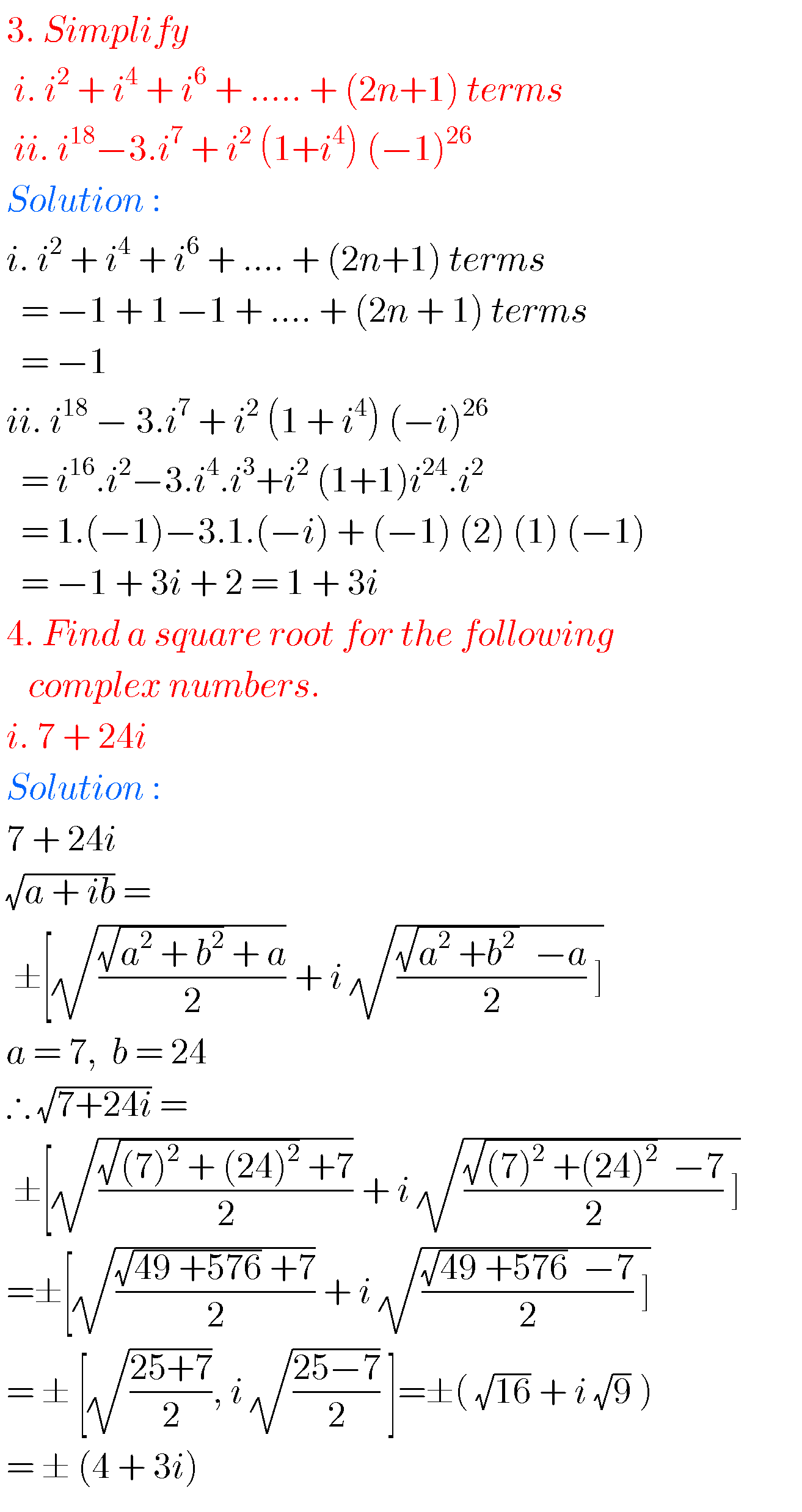 Intermediate Maths Solutions For Complex Numbers - MATHS GLOW