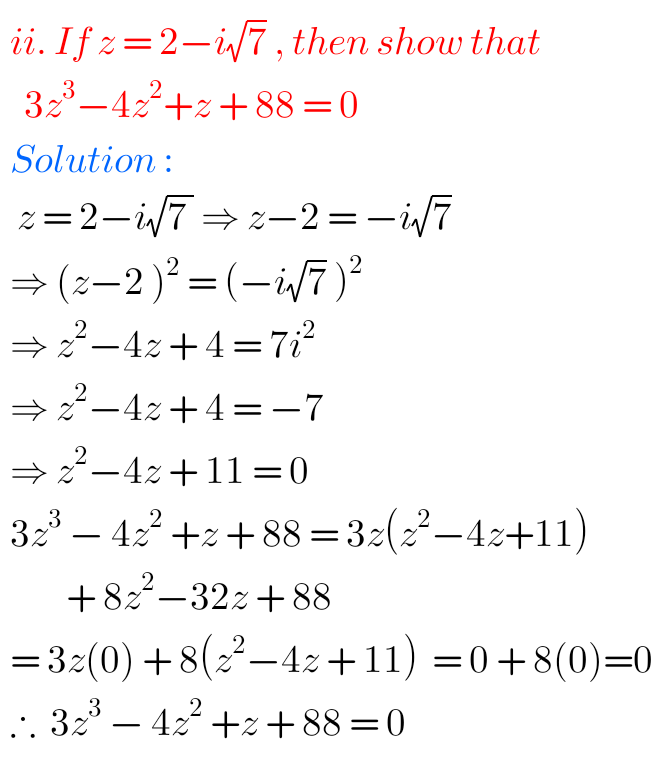 Intermediate Maths Solutions For Complex Numbers - MATHS GLOW