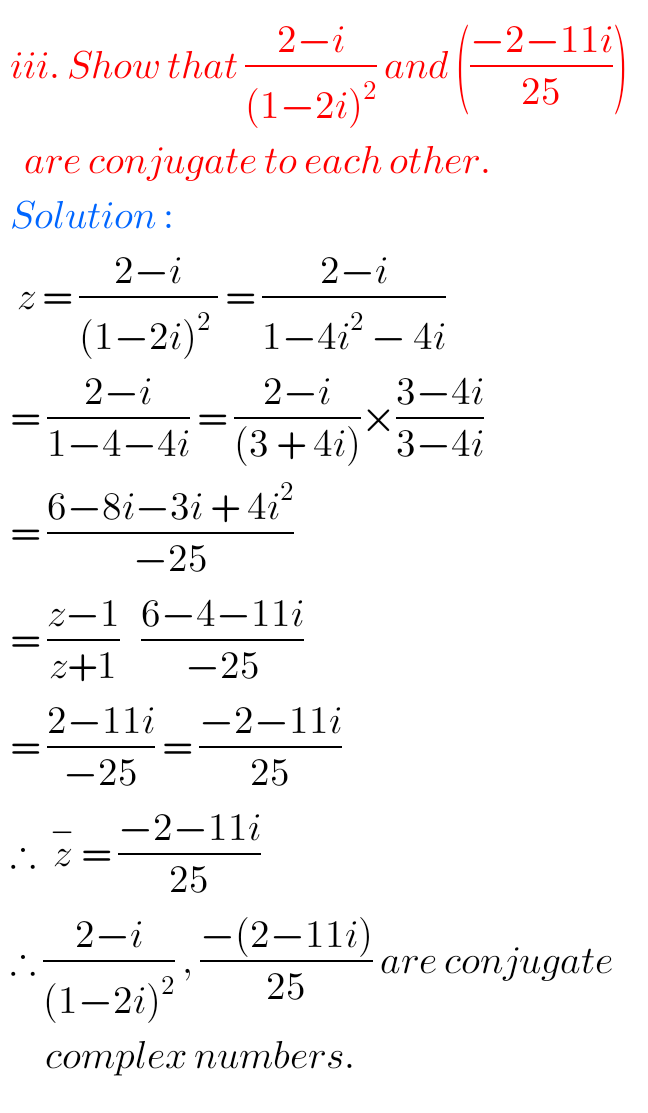 Intermediate Maths Solutions For Complex Numbers - MATHS GLOW