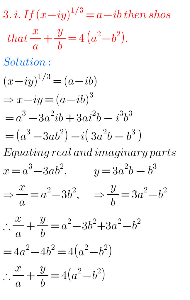 Intermediate Maths Solutions For Complex Numbers - MATHS GLOW