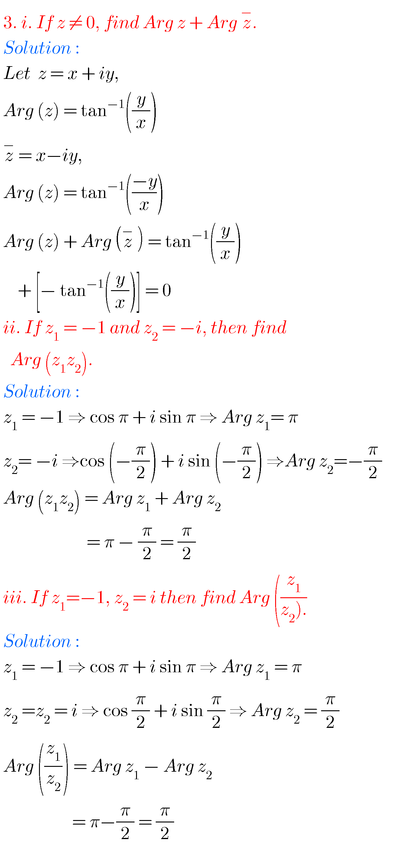 Intermediate Maths Solutions For Complex Numbers - MATHS GLOW