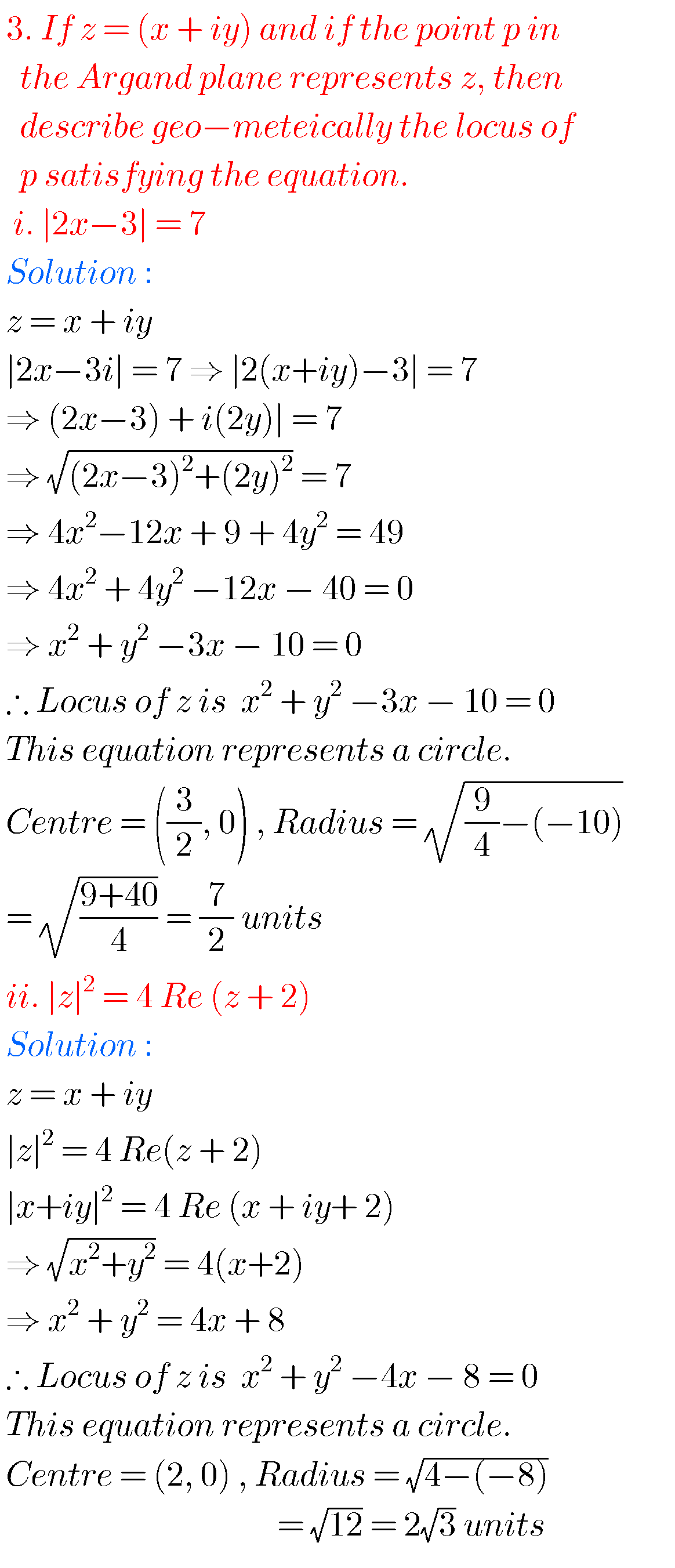 Intermediate Maths Solutions For Complex Numbers - MATHS GLOW