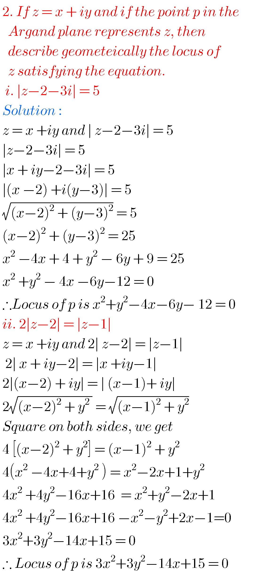 Intermediate Maths Solutions For Complex Numbers - MATHS GLOW