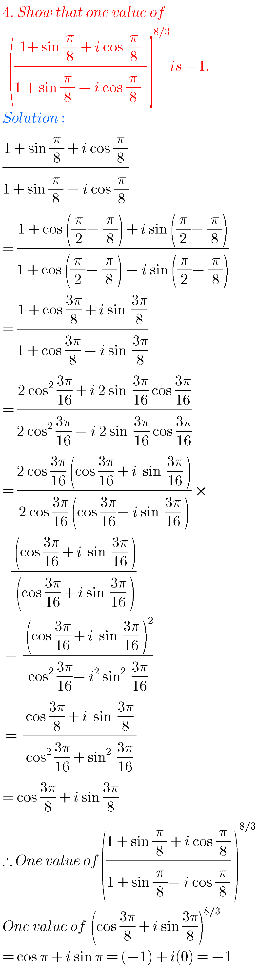 Intermediate Maths Solutions For De Moivre's Theorem - MATHS GLOW