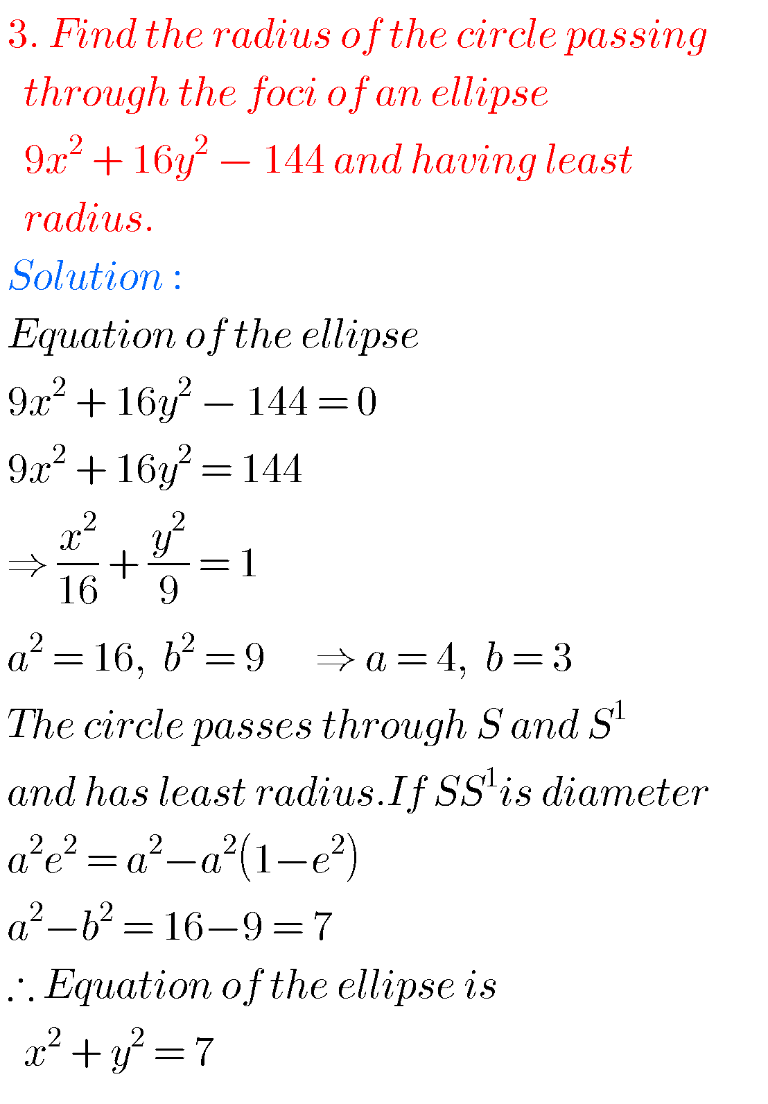 Intermediate Maths Solutions For Ellipse Exercise 4a & 4b - MATHS GLOW