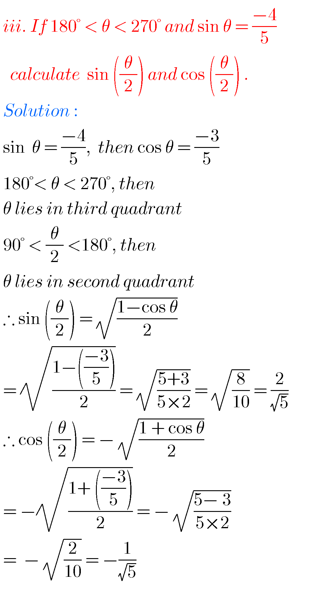 Intermediate Maths Solutions For 1A Exercise 6(d) Trigonometric Ratios ...