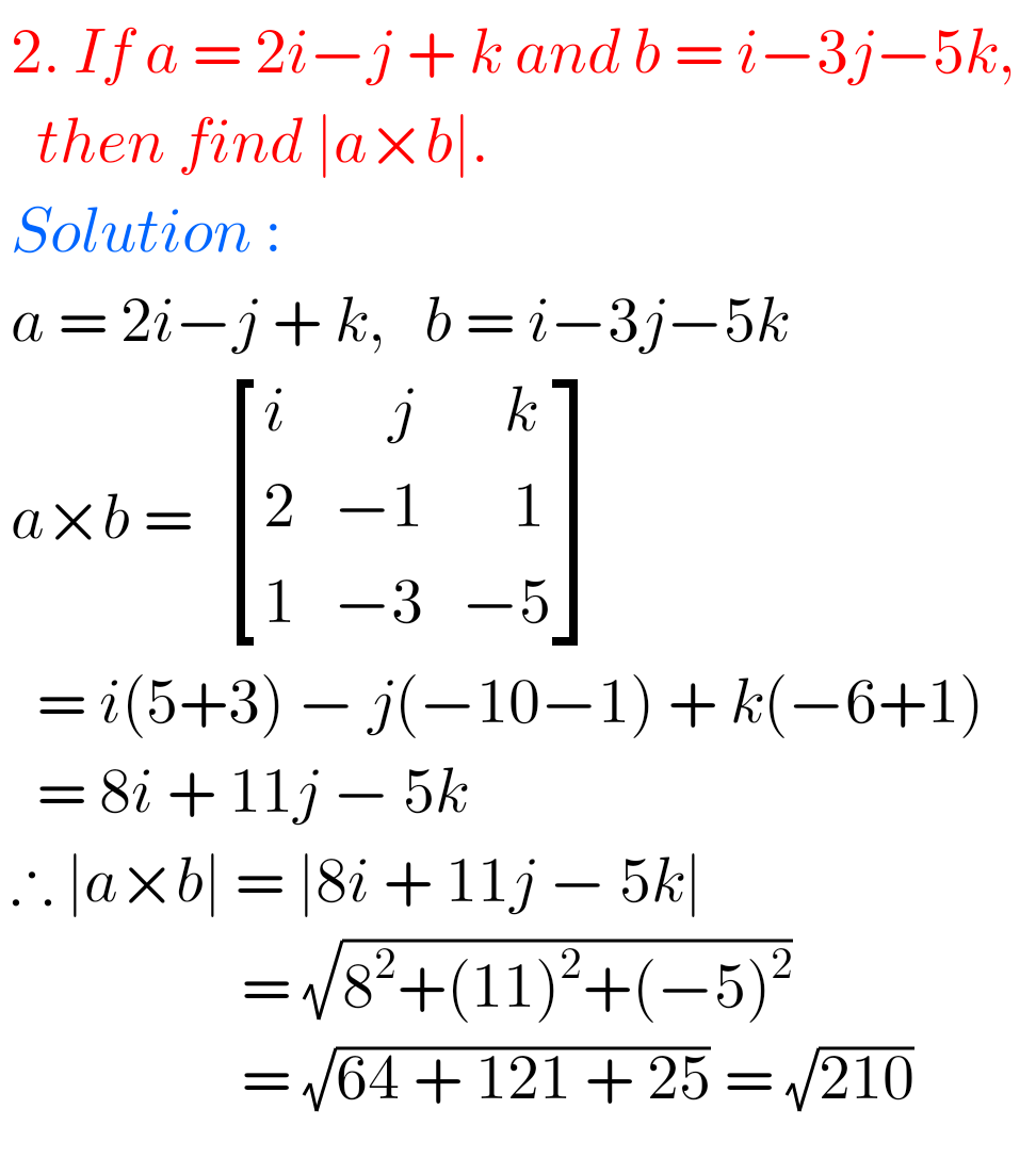 Intermediate Maths Solutions For Exercise 5(b) Product Of Vectors ...