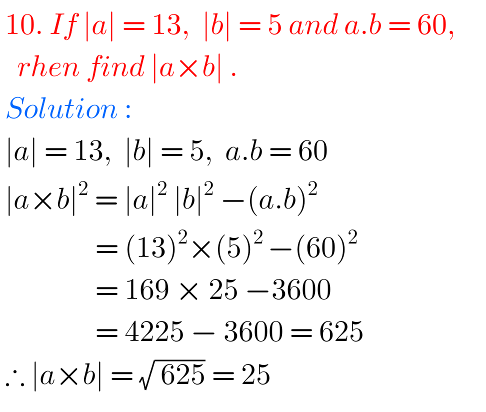 Inter Maths Solutions For 1A Text Book - MATHS GLOW