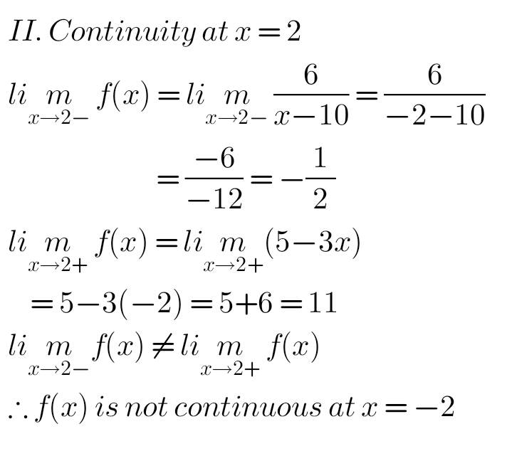 Inter Maths Solutions For Limits And Continuity Exercise 8(e) - MATHS GLOW