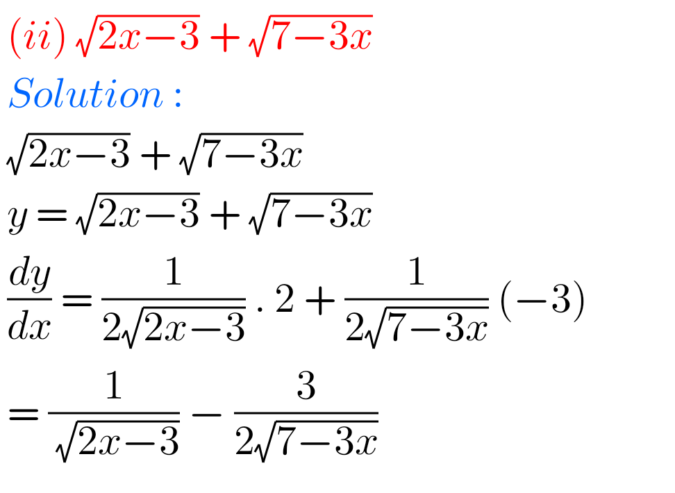 Differentiation Solutions Inter Maths 1B Exercise 9(a) - MATHS GLOW