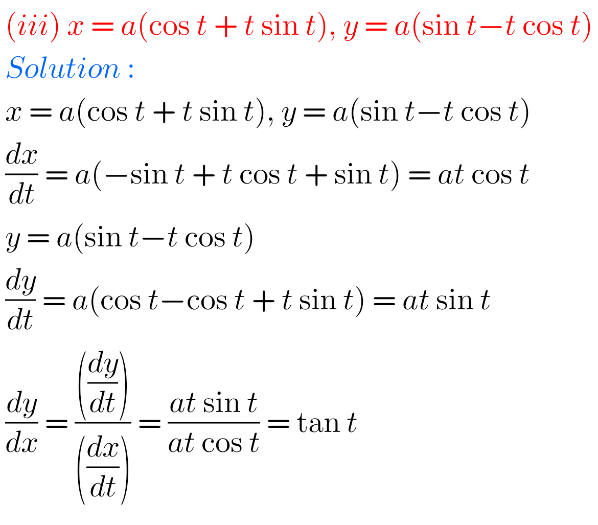 Inter Maths 1B Solutions For Differentiation Exercise 9(c) - MATHS GLOW