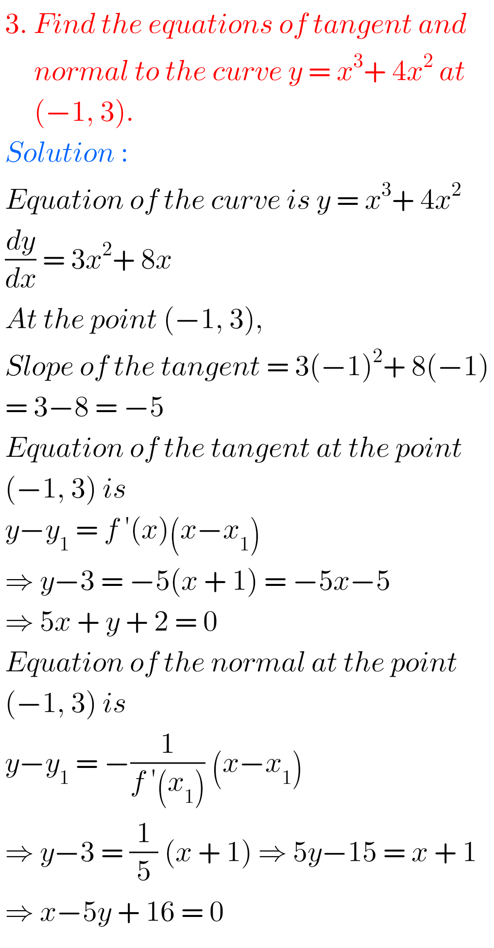 Applications Of Derivatives Exercise 10(b) Solutions Inter Maths 1B ...