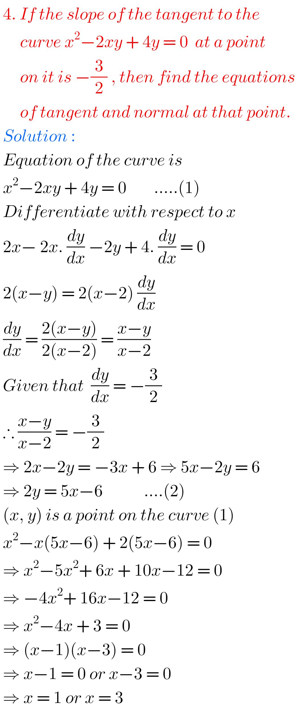 Applications Of Derivatives Exercise 10(b) Solutions Inter Maths 1B ...