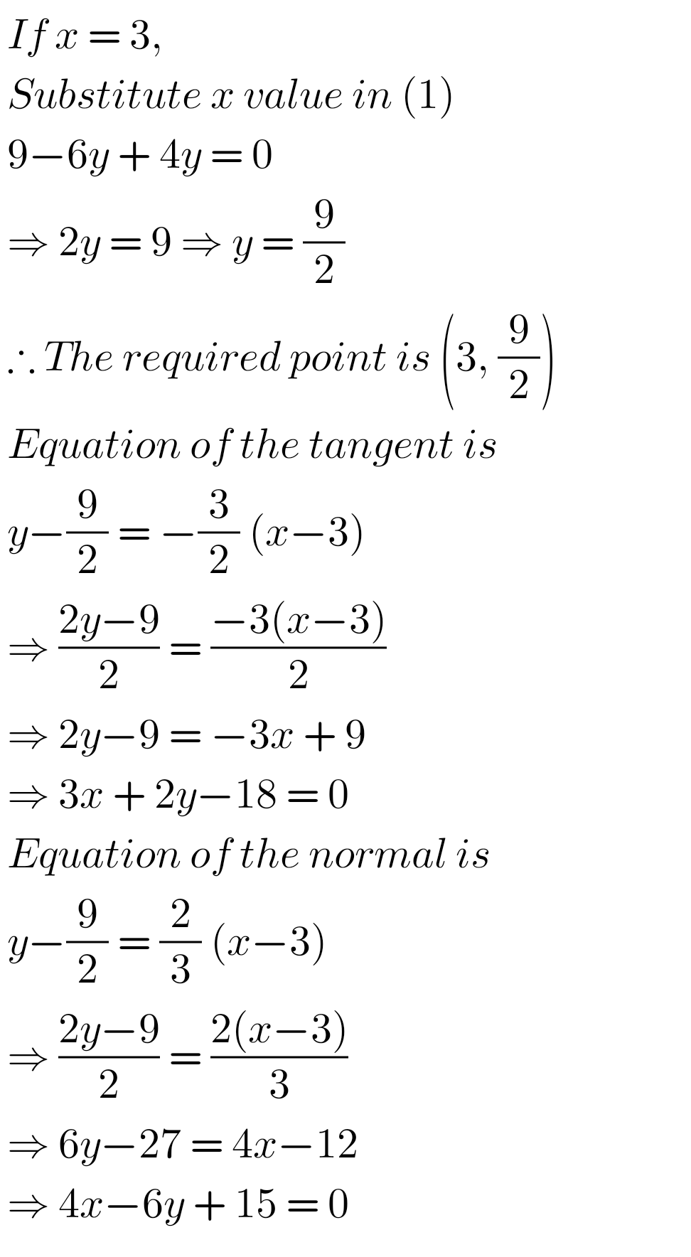 Applications Of Derivatives Exercise 10(b) Solutions Inter Maths 1B ...