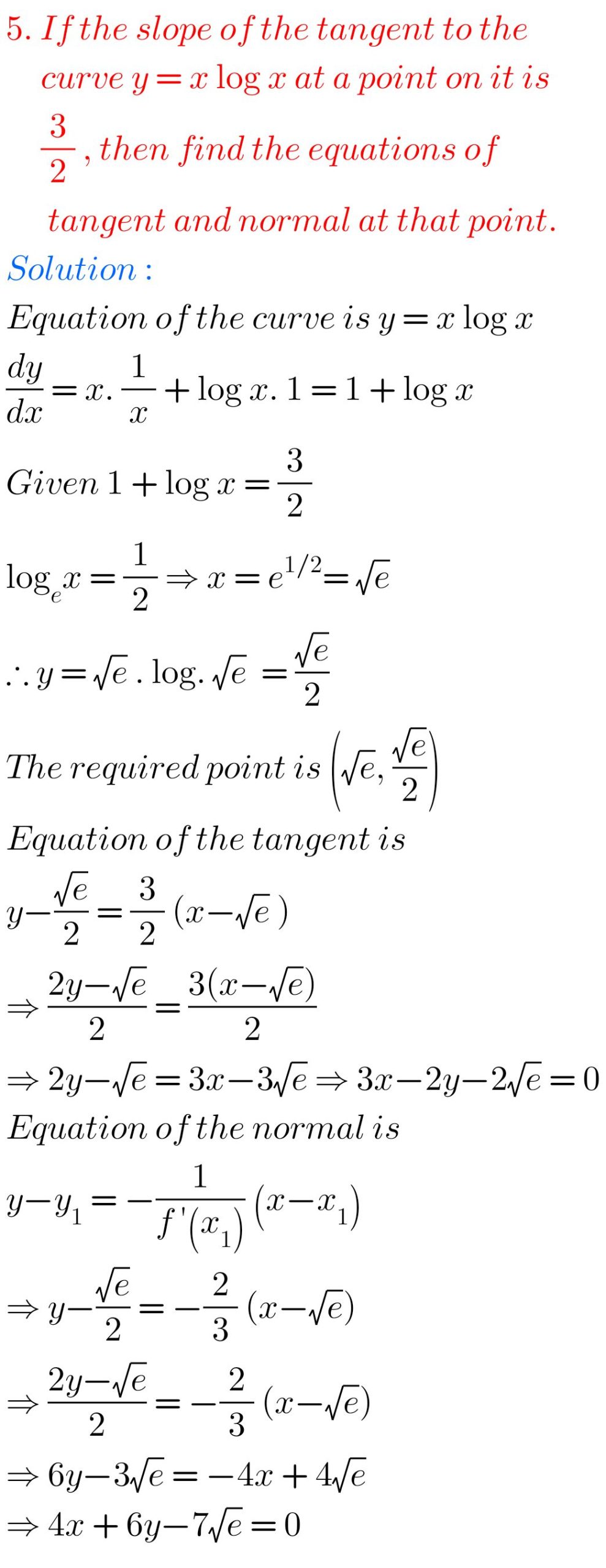 Applications Of Derivatives Exercise 10(b) Solutions Inter Maths 1B ...