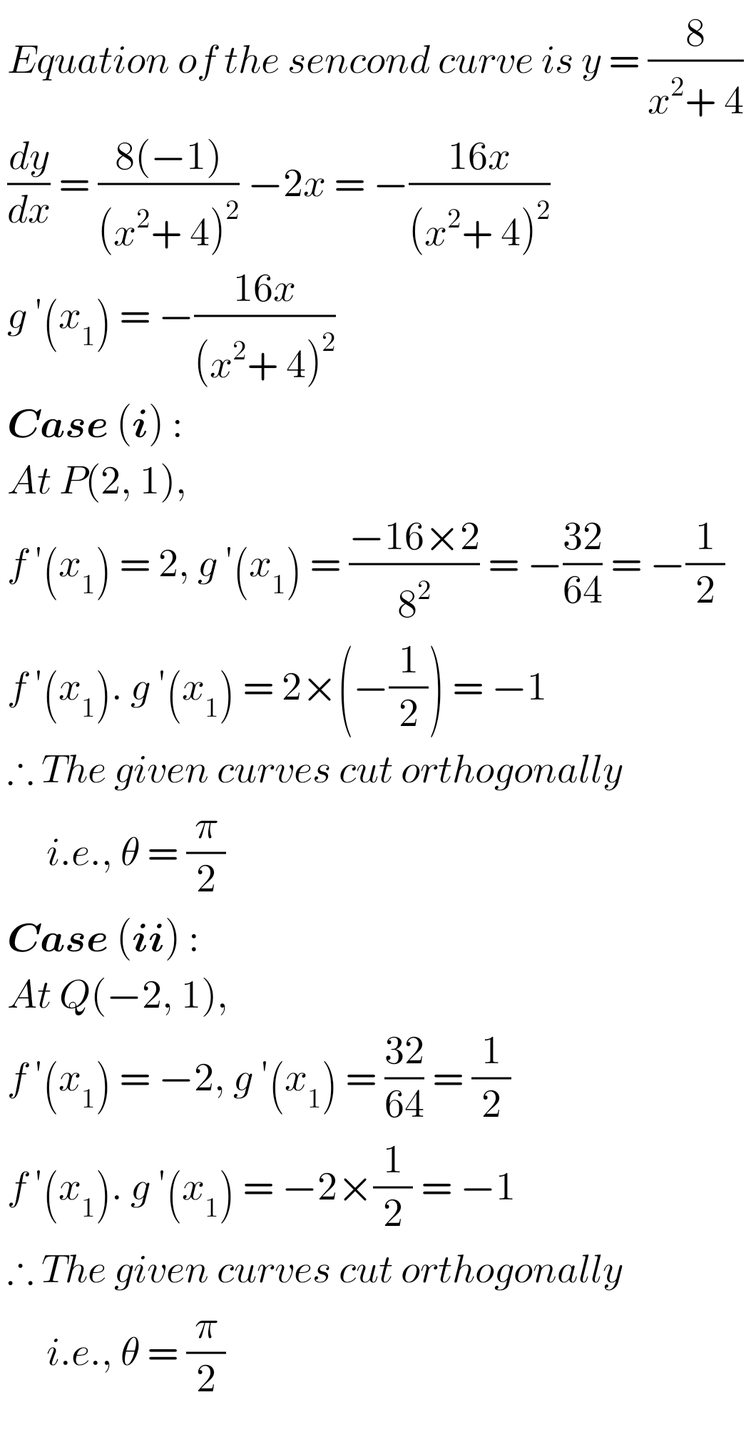 Applications Of Derivatives Exercise 10(d) Solutions Inter - MATHS GLOW