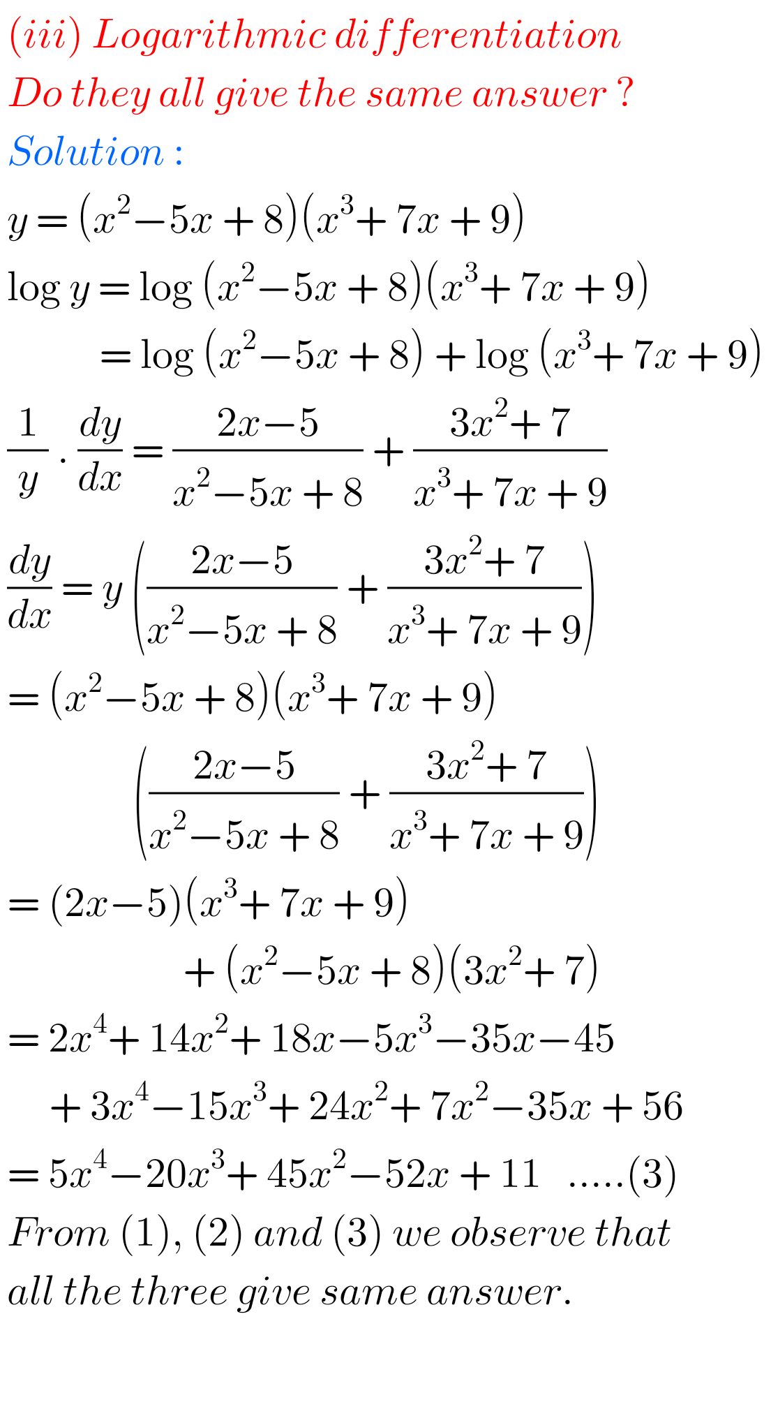 Inter Maths 1B Solutions For Differentiation Exercise 9(c) - MATHS GLOW