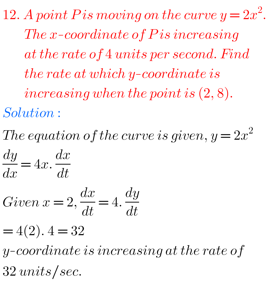 Solutions For Applications Of Derivatives Exercise 10(e) Inter - MATHS GLOW