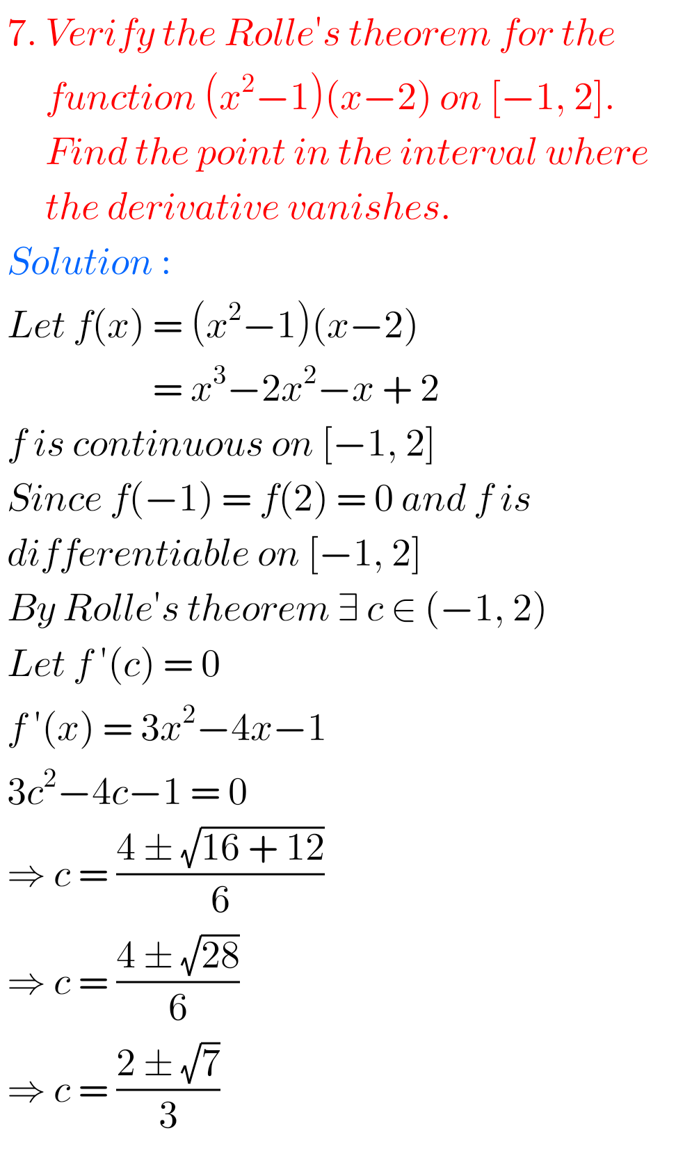 Intermediate Maths 1B Solutions For Exercise 10(f) Applications Of ...