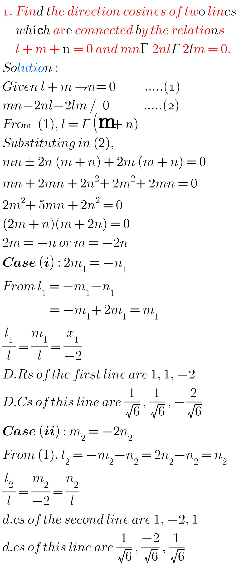 Direction Cosines And Direction Ratios,Intermediate First Year Maths 1B ...