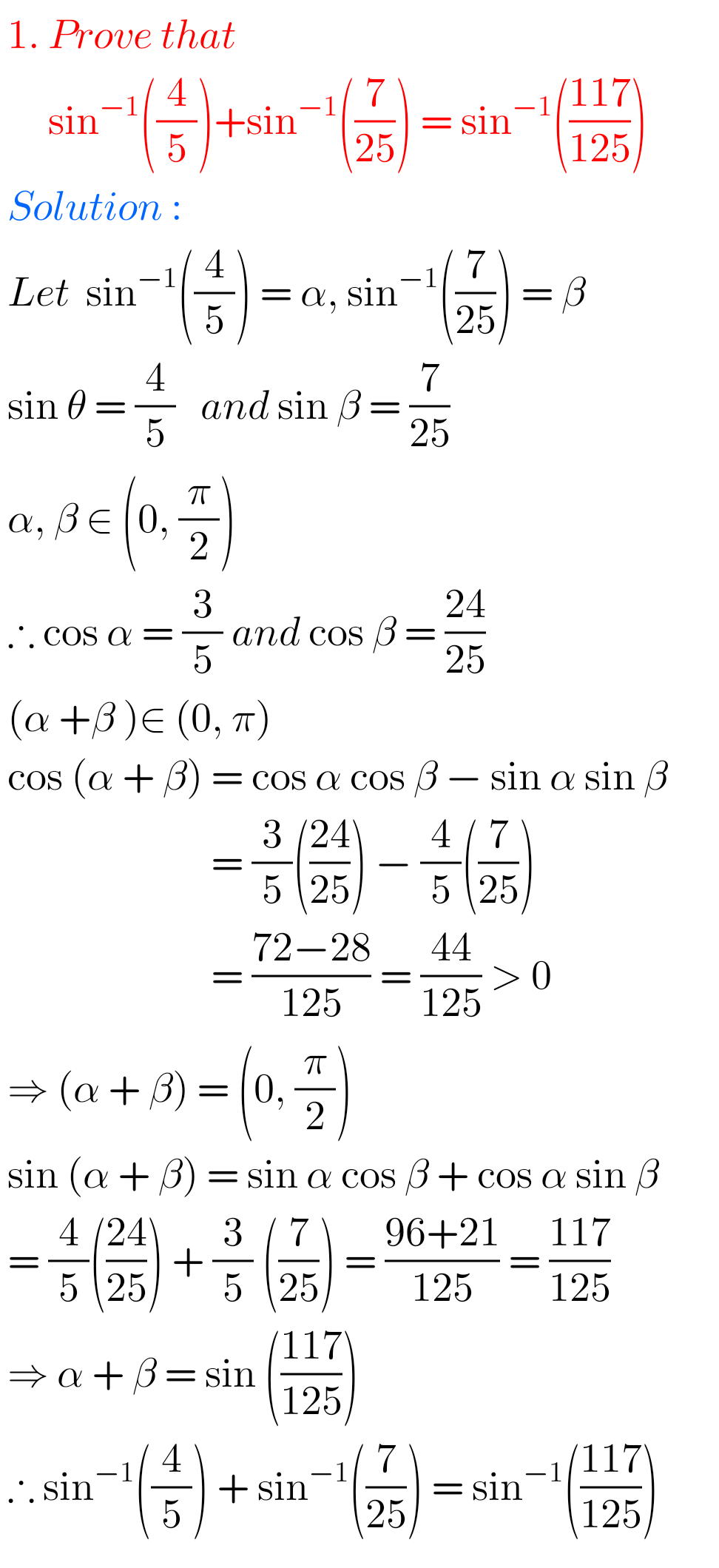 Inverse Trigonometric Functions,Intermediate First Year Mathematics 1A ...