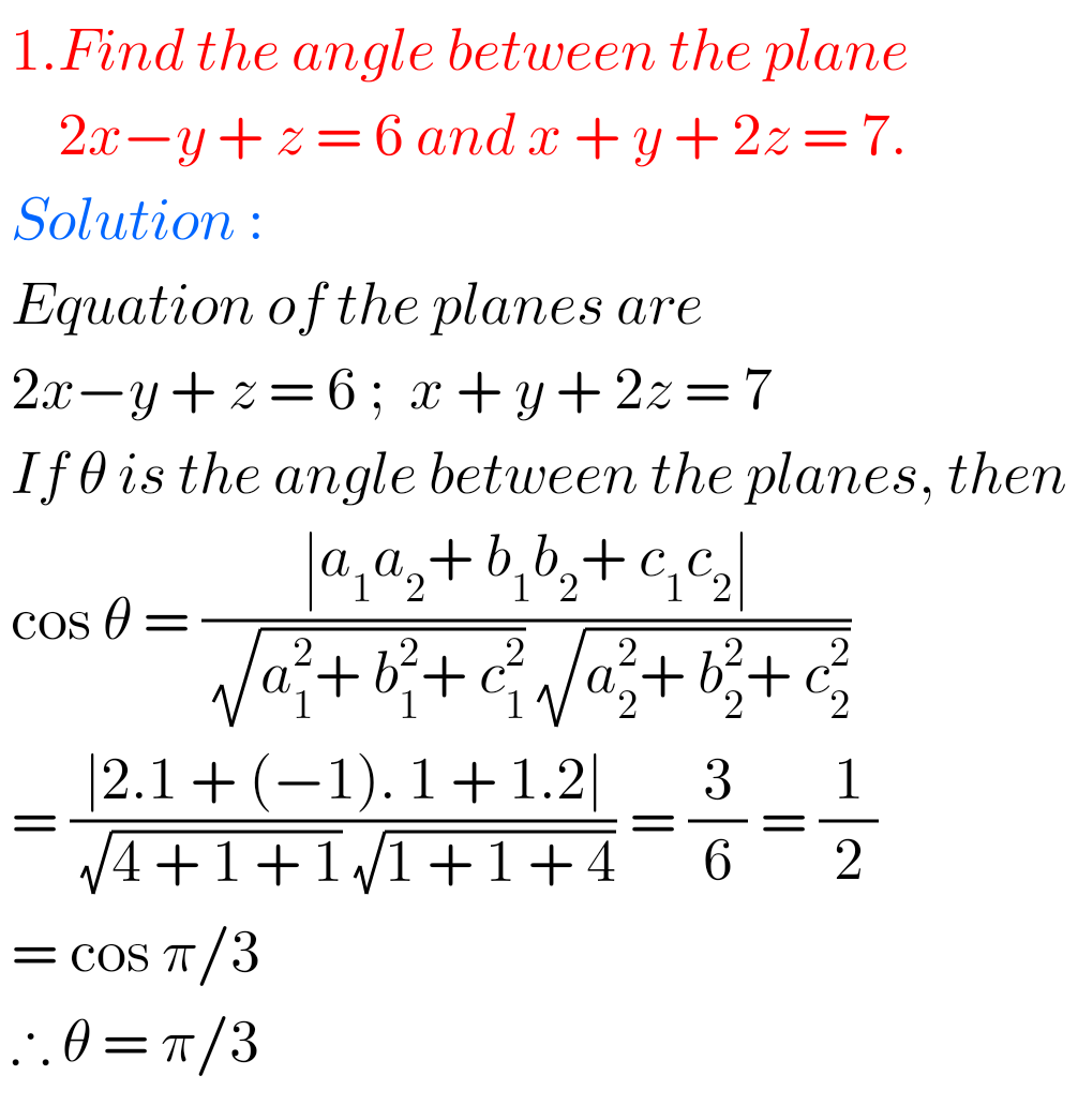 The Plane,intermediate First Year 1B Mathematics Chapter 7 Problems With Solutions,inter Maths ...