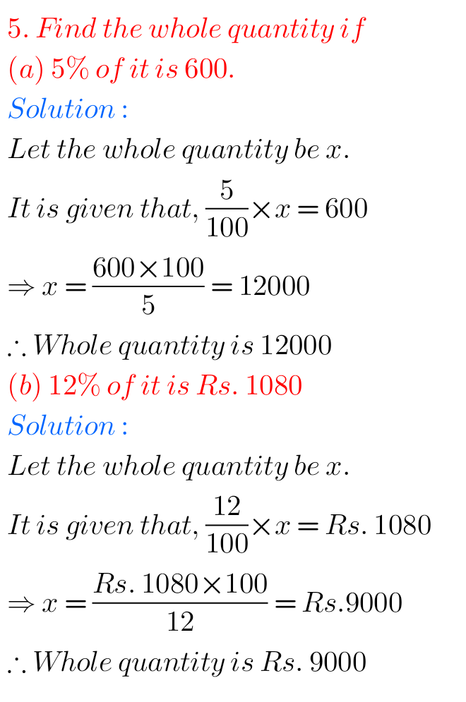 NCERT Maths Solutions For Class 7 Chapter 7 Comparing Quantities ...