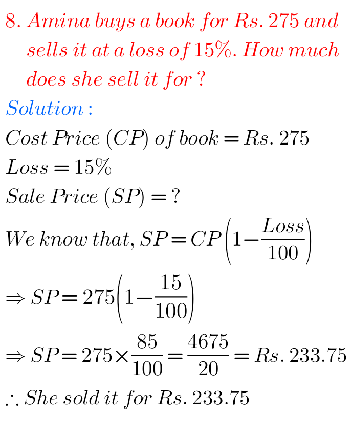 NCERT Solutions For Maths Class 7 Chapter 7 Exercise 7.2 Comparing ...