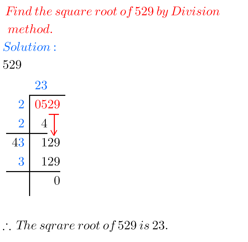 what-is-the-square-root-of-529-maths-glow